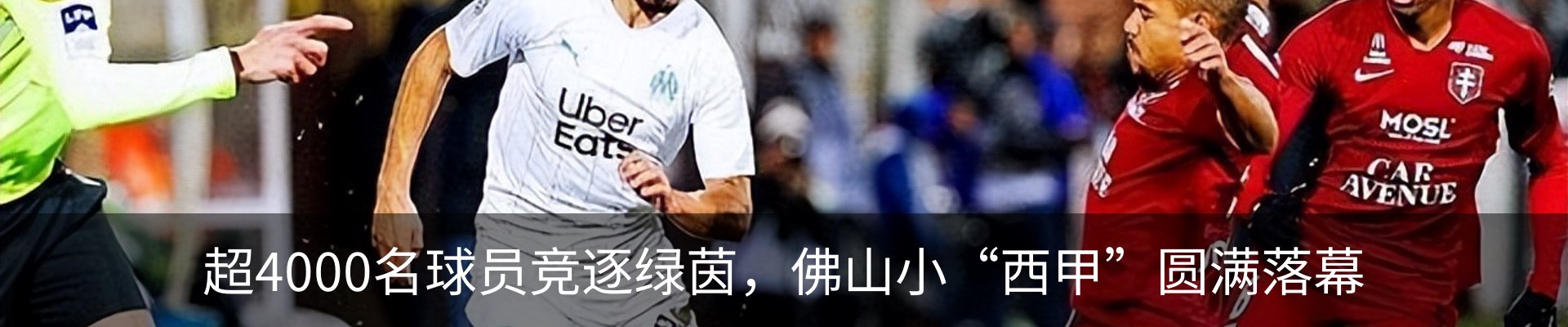 资讯中心
