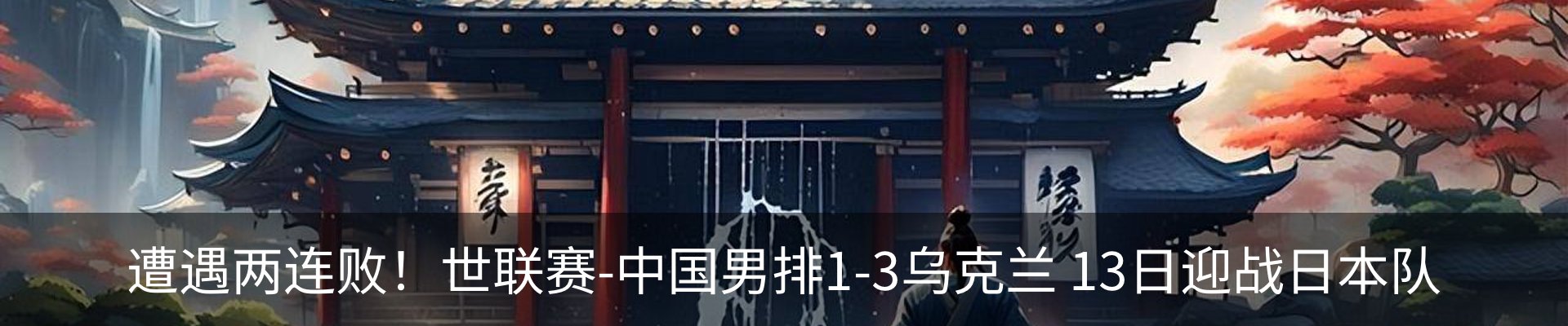 资讯中心